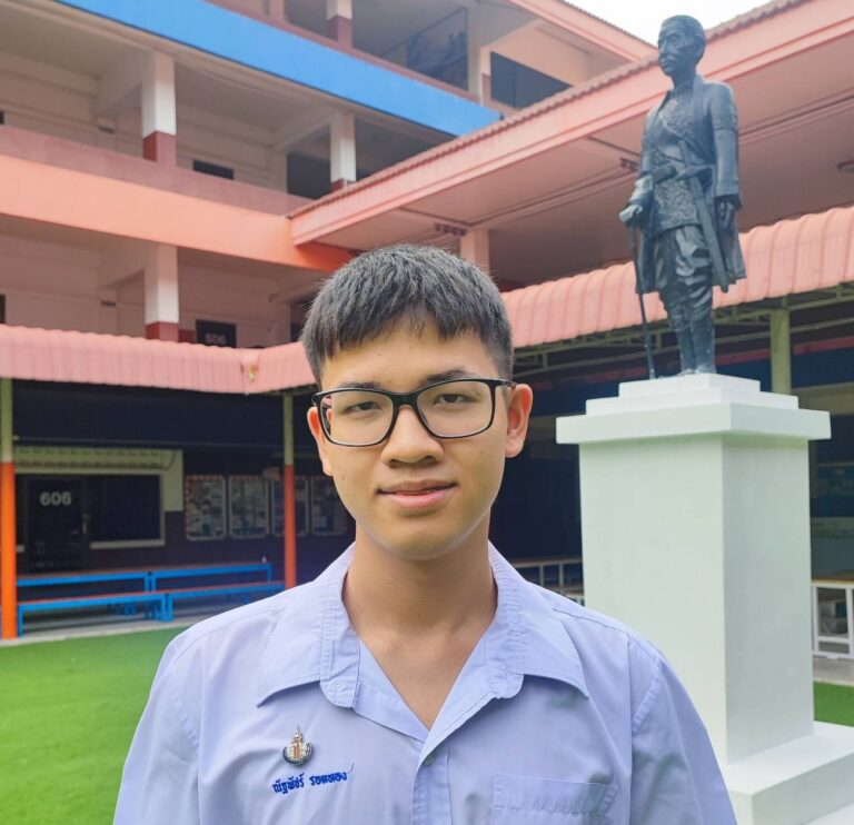 Natapat Rodthong